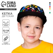 Children's cap for the boy 