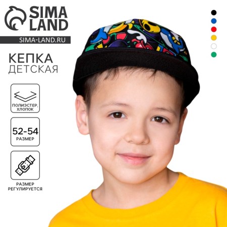 Children's cap for the boy "Martian", district. 52 cm