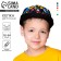 Children's cap for the boy "Martian", district. 52 cm