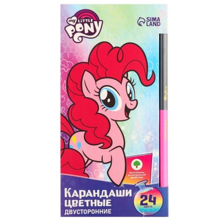 Color pencils, 24 colors, bilateral, My Little Pony-6
