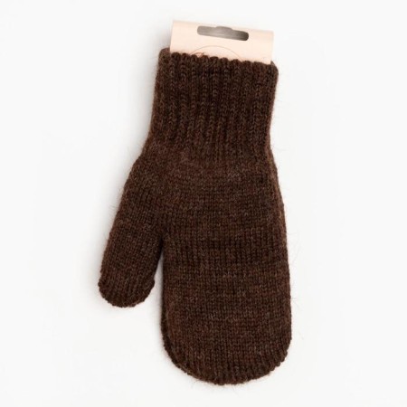 Double children's mittens, dark brown color, size 16 (9-12 years old)-3