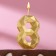 Candle in a cake on a “polyhedron” skewer, a number 8, 7 cm, gold