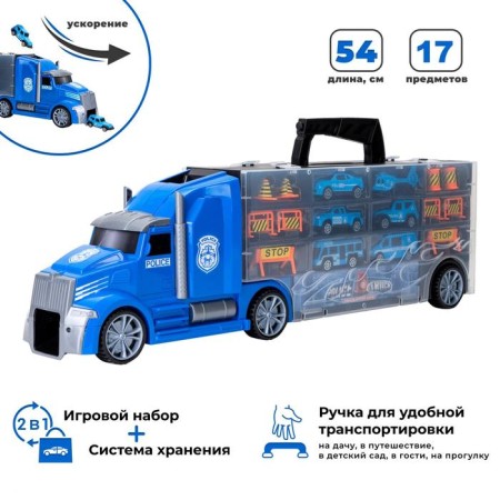 Auto -Vorot Case Givito "Police Plot", with cars, with tunnel, blue color, 54 cm-6