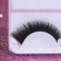 Falled eyelashes "seductive view", without glue, black color