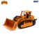 Radio -controlled bulldozer "Stroykhnika", a movable bucket, works from the battery