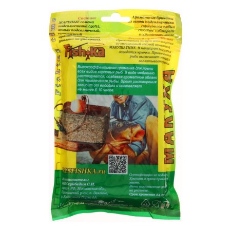 Makukha corn and sunflower, pressed, anise, 8 pcs.-1