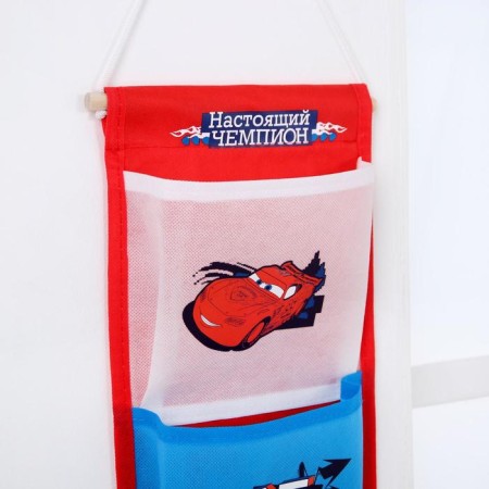 Organizer for storing toys, 45x18 cm, cars-2