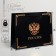 Gift package, packaging, “Russia in my soul”, 32 x 26 x 12 cm