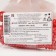 Sprinking confectionery soft: red, 25 g.