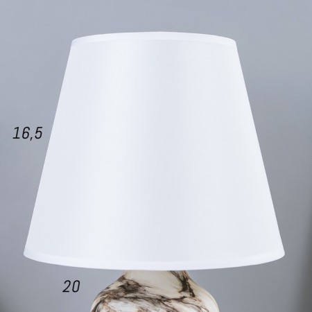 Table lamp 38040/1 E14 40W white 20x20x34 cm Risalux-4
