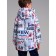 Vetrovka for the boy PlayTode, height 140 cm