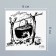 Tattoo on the body Black "Kotel at the fire" 6x6 cm
