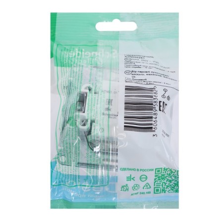 Passing SE AtlasDesign, 10 A, 1 key, IP20, hidden, beige, Atn000261-3