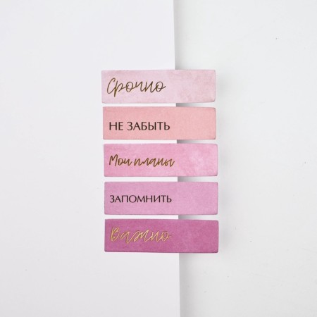 Stickers-stucks on the substrate "since March 8", 5 pcs, 30 l/pcs-1
