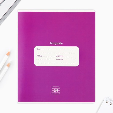 A notebook of 24 sheets A5, on the paper clip “September 1: Classic”, cover Cardboard, 5 species mix-4