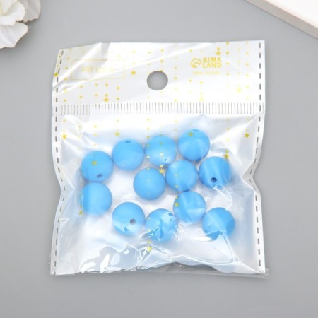 Busina Silicon "Round" Royal Blue D = 1.2 cm-2