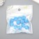 Busina Silicon "Round" Royal Blue D = 1.2 cm