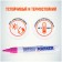 Marker-painting (varnish) munhwa, 4.0 mm, pink nitro-base