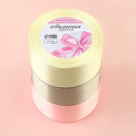 A set of satin ribbons “Warm Day”, 3 pcs, size 1 tape: 40 mm × 23 ± 1 m-2