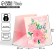 Square gift package, packaging, For You My Beauty, 20 x 20 x 20 cm