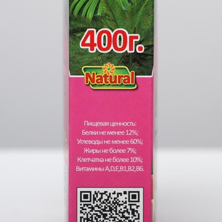 Seven Seeds Special food for wavy parrots, with a nut, 400 g-1
