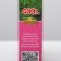 Seven Seeds Special food for wavy parrots, with a nut, 400 g