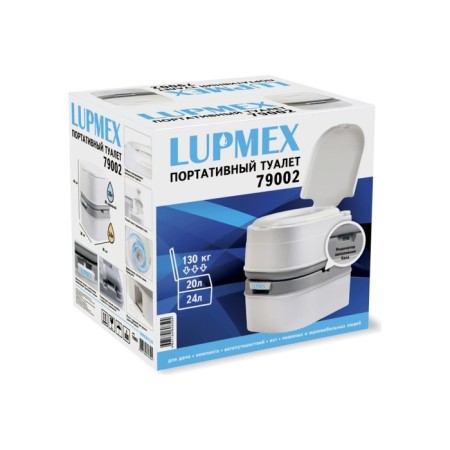 Liquid ainer, upper tank 20 l, lower tank 24 l, white, “lupmex”-8