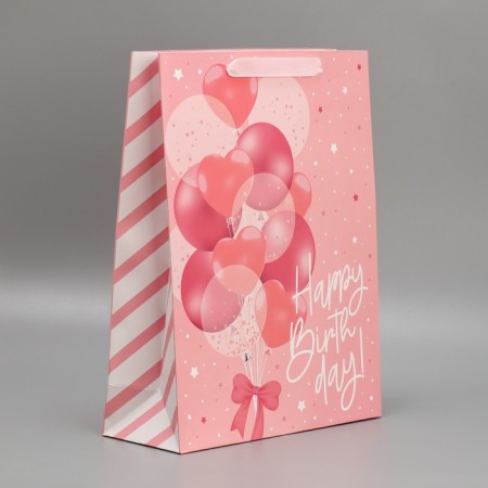 Gift laminated double -sided, packaging, Happy Birthday, L 40 x 31 x 11.5 cm-1