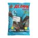 Bait DELFI "Master", summer (new formula), carp ", garlic, black, 800 g