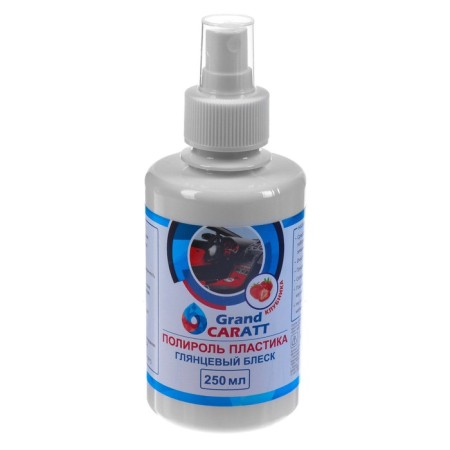 Grand Caratt Plastic Polition Glossy, strawberries, 250 ml