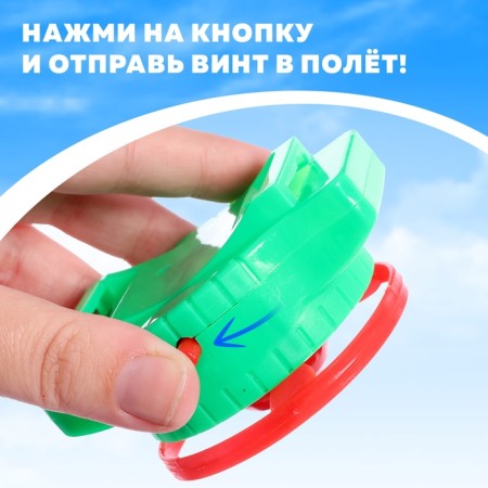 Turnip "Power of the Wind", with launch, color mix-4