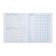 School diary for grades 1-11 Militari, cover of coated cardboard, 40 sheets