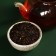 Black tea "Best of the best", 100 g.