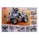 Designer Space Wars "Jeep", 545 parts