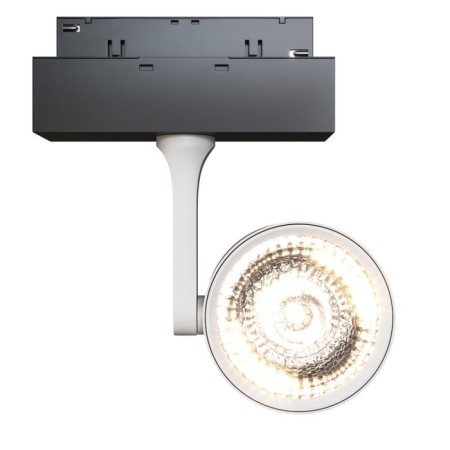 Technical TR024-2-10W4K, LED, 10 W, 35x145x162 mm, 800 lm, 4000k, white, white