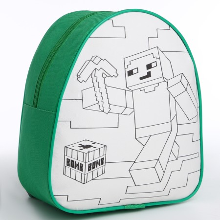 Children's backpack "Pixels", 23*20.5 cm, lightning department-1