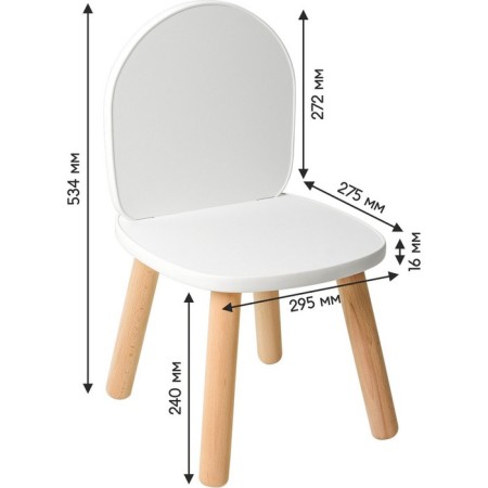 Children's chair "Classics"-5