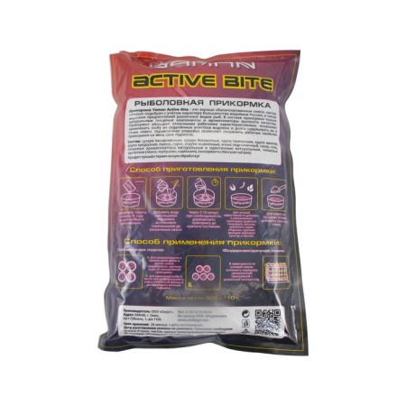 Bait Yaman Active Bite Flying Big Fish, col. mix, 900 g-2