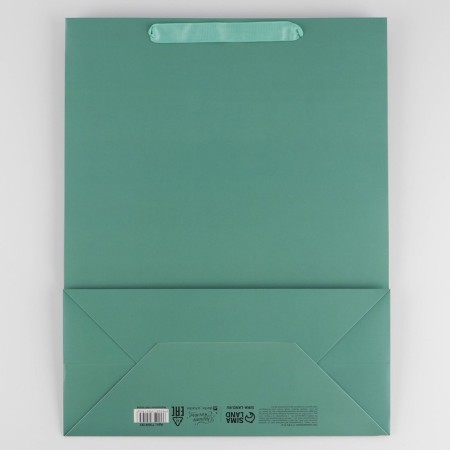 Gift Package Laminated, packaging, Tiffany, l 31 x 40 x 11.5 cm-3