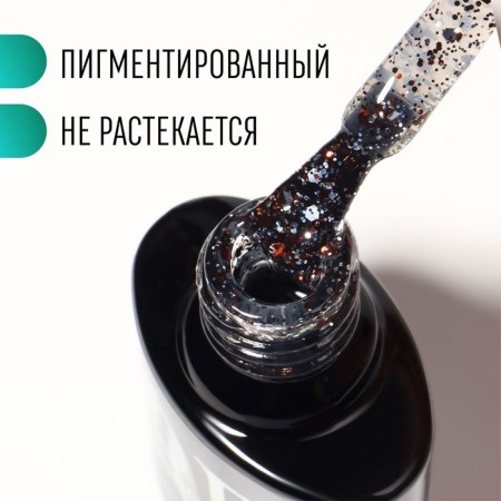 Gel nail polish, Glitter Flash, 3 phase, 8ml, Led/UV, transparent/brown color (12)-1