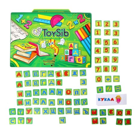 Magnetic laptop "Preschool"-2