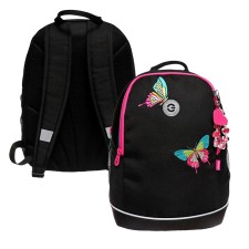 School backpack, 38 x 28 x 18 cm, Grizzly, ergonomic back, + keychain, black
