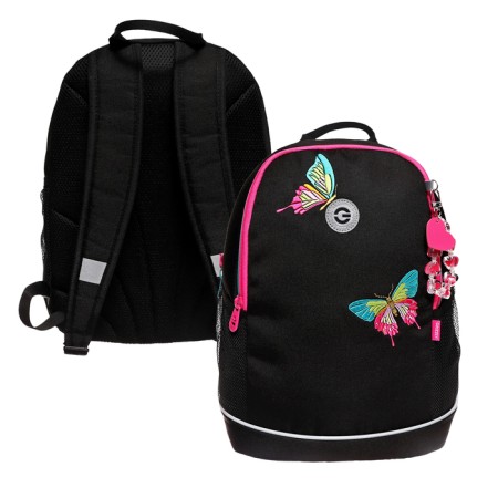 School backpack, 38 x 28 x 18 cm, Grizzly, ergonomic back, + keychain, black