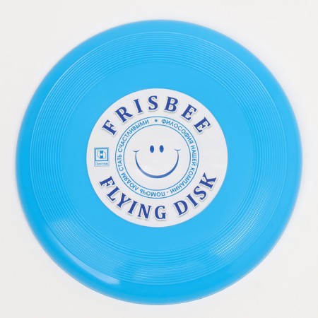 Flying saucer "Small" blue, 13 cm-1
