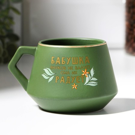 Ceramic "Grandmother" mug, 320 ml, green color