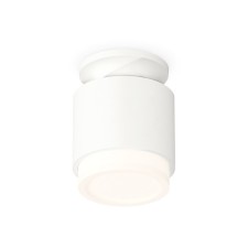 Ambrella Light Acrylic lamp, XS7510043, MR16 GU5.3 LED 10 watts, white sand, white matte