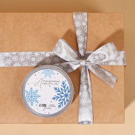 Satin ribbon "White snowflakes", 2 cm × 5 m-3