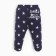 Nursery sliders, blue color, height 68cm