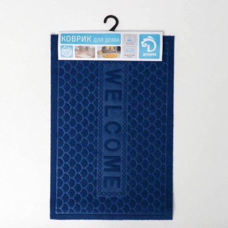 Welcome moisture rug “Welcome. Ripples ", without a edging, 38 × 58 cm, color mix-3