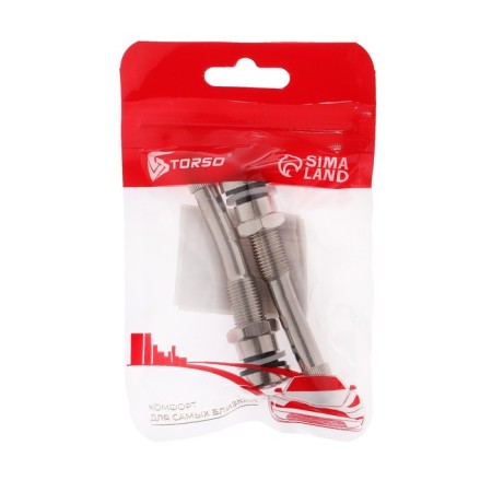 TR-70MS valve cargo, angle 27 °, set 2 pcs-2